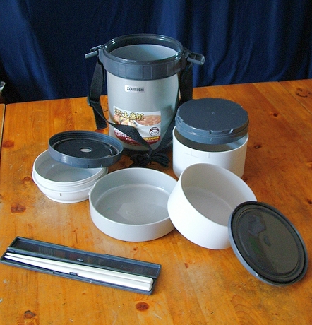 DSCF13603_zojirushi_inside.jpg
