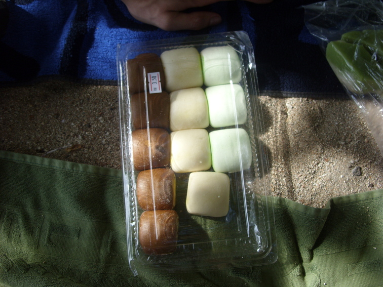 Chinese Rice Cookies