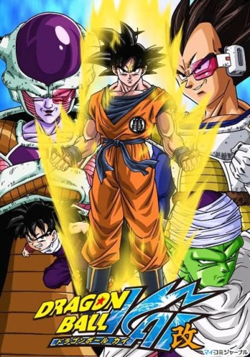 dragon ball kai