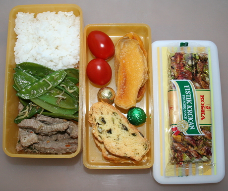 Bento 2007-Dec-27
