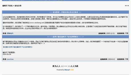 winzheng winzheng