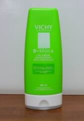 Vichy 薇姿 D.stock瘦身霜