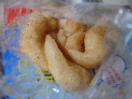 白糖粿