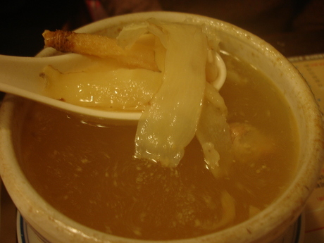 例湯