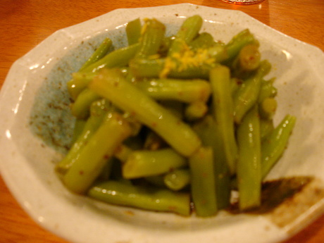 涼拌四季豆