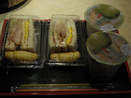 早餐