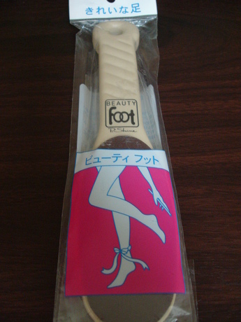 beauty foot