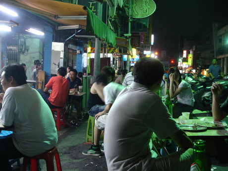 路邊