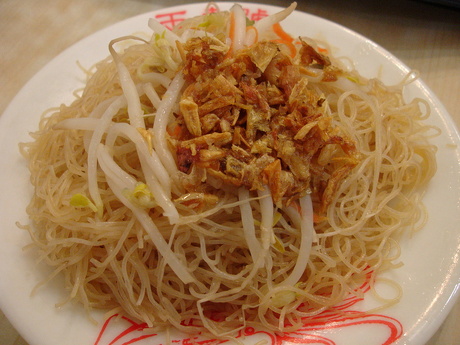 炒米粉