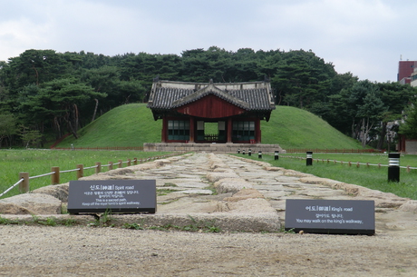 Samneung burial mounds