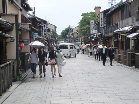 Street in Gion