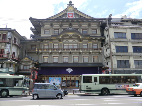Minami-za theatre in Gion