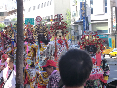 Part of the procession