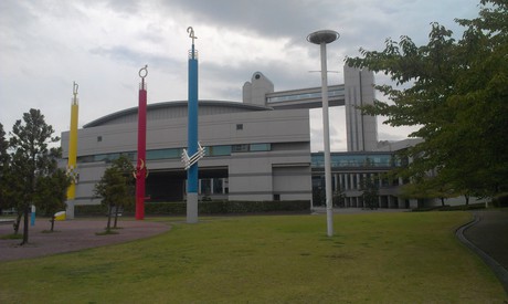 Part of Nagoya International Congress Center