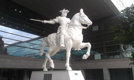 Statue at Nagoya International Congress Center
