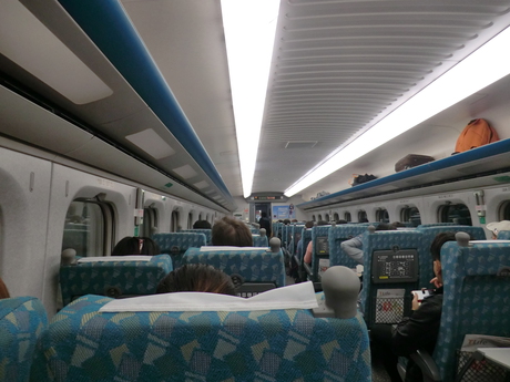 Inside the HSR train