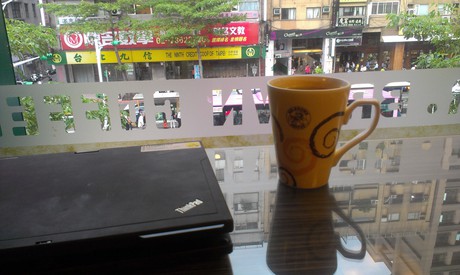 Coffee at Gongguan Mr Brown