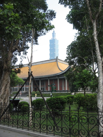 Sun Yet-sen Memorial Hall with Taipei 101 in the background