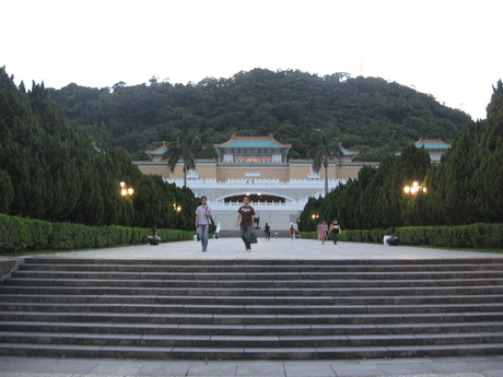 The main exhibition building of the National Palace Museum