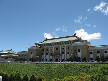 Another building at the National Palace Museum