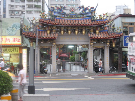 Another temple near Longshan