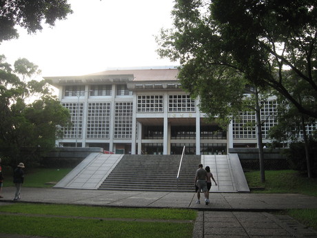 Library at Donghai University