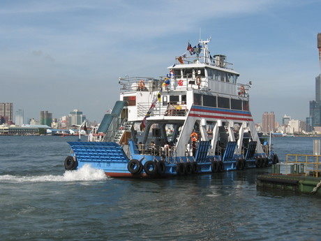 The ferry to Cijin island