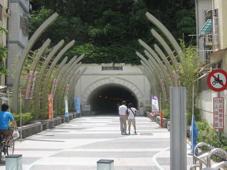 An entrance to National Sun Yat-Sen University