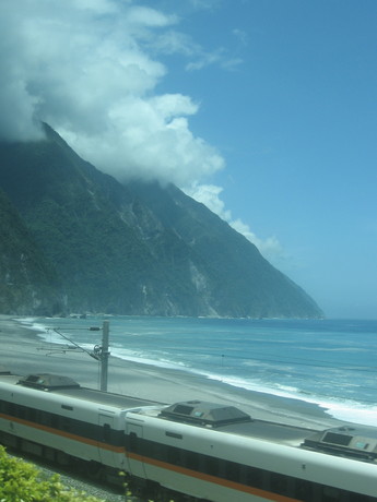 View from the train on the way back to Taipei