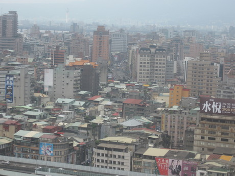 A variety of buildings in Taipei