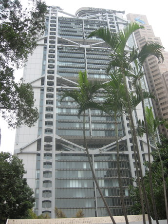 The HSBC building in Central