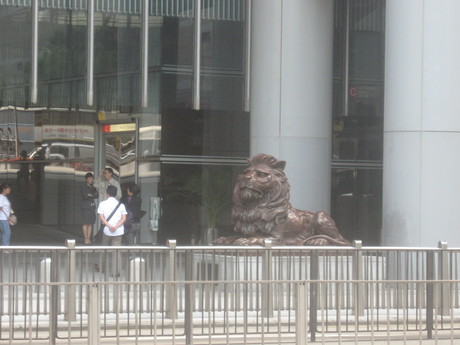 One of the HSBC lions