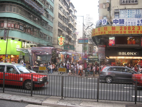 Entrance to a street market in Kowloon