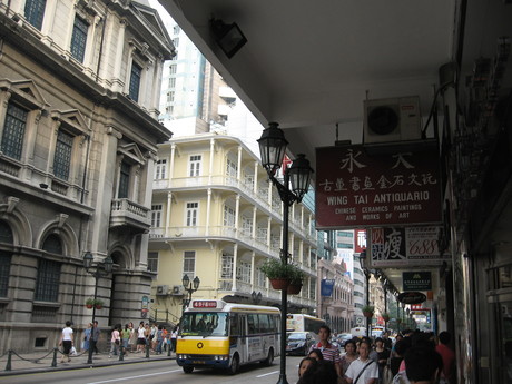 A larger street near Largo do Senado (this is much less crowded than the smaller streets with the shops)