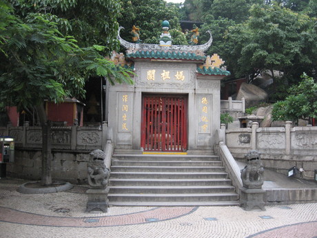 The A-Ma temple