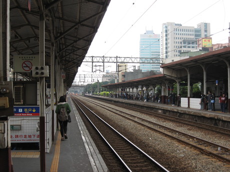 The Taoyuan train station