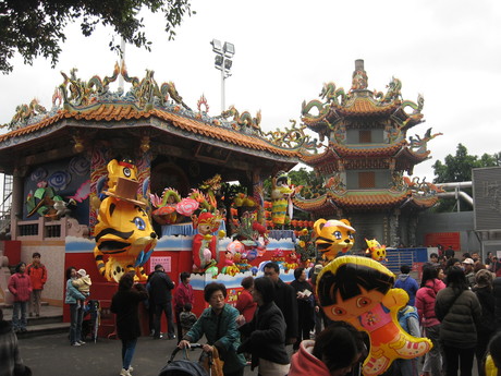 In front of Guandu temple