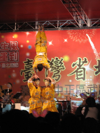 Performers on the smaller stage