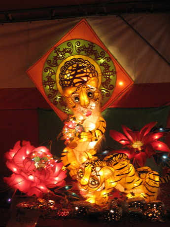 A tiger lantern