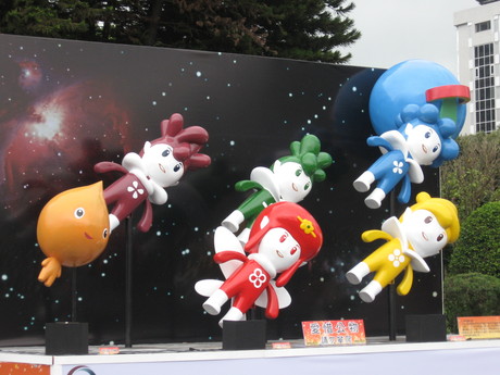 The flower faries, here seen flying through space (I think)