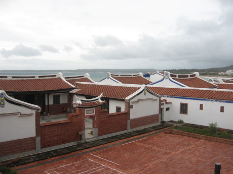 Part of Kenting Youth Activity Center