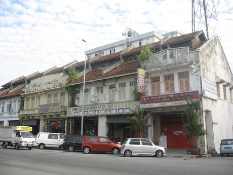 An older part of Ipoh