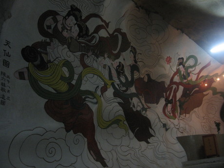 A painting inside the cave