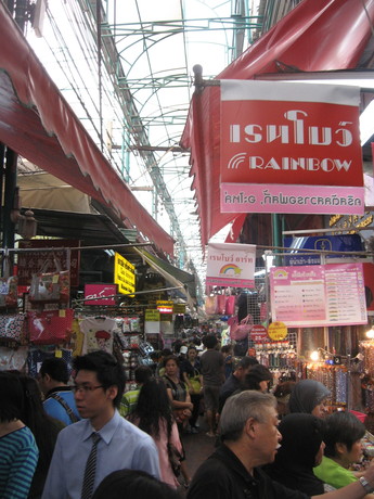 The street market in Bangkok Chinatown