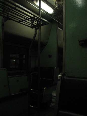 Inside a sleeper train, in seat mode