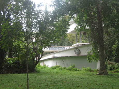One of the Dhamma ships at the monastery