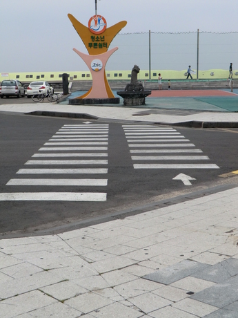 Two-lane crosswalk in Jeju city