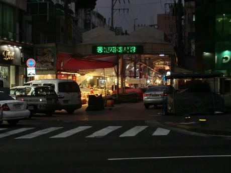 Food market in Jeju city