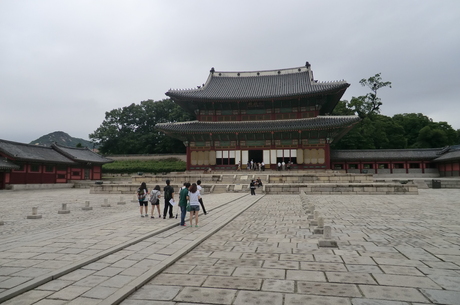 Main hall at Changdeokgung