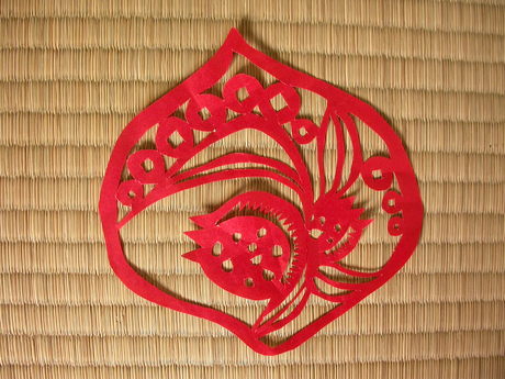 多子紅石榴
